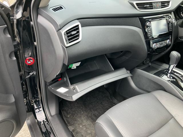 エクストレイル２０ＸｔブラックエクストリーマＸエマジェンシブレキＰオールモード４ＷＤ　駐車支援システム　全周囲カメラ　ＥＴＣ　オートバックドア　クルコン　ＢＳＭ　ナビ／ＴＶ／ＤＶＤ／ＢＴ／ＵＳＢ　衝突軽減ブレーキ　前後コーナーセンサー　シートヒーター　アルミホイール（千葉県）の中古車