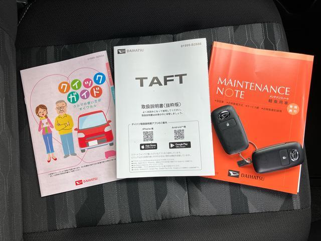 タフトＧ　クロムベンチャーガラスルーフ　ルーフレール　バックカメラ　全車速追従クルコン　ＬＥＤヘッドランプ　オートライト　シートヒーター　コ−ナ−センサー　電動駐車ブレーキ　キーフリーシステム　イモビライザー　アルミホイール（千葉県）の中古車