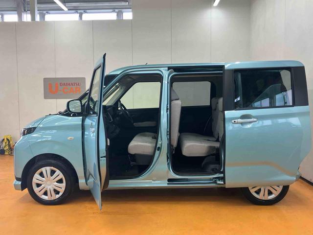 ムーヴＸ衝突回避支援　横滑り防止装置　左側電動スライドドア　オートライト　オートハイビーム　マニュアルレベリング機能付ＬＥＤヘッドライト　前後コーナーセンサー　プッシュエンジンスタート　キーフリーシステム（千葉県）の中古車