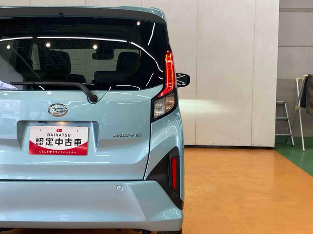 ムーヴＸ衝突回避支援　横滑り防止装置　左側電動スライドドア　オートライト　オートハイビーム　マニュアルレベリング機能付ＬＥＤヘッドライト　前後コーナーセンサー　プッシュエンジンスタート　キーフリーシステム（千葉県）の中古車