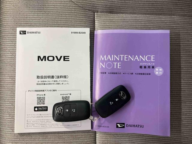 ムーヴＸ衝突回避支援　横滑り防止装置　左側電動スライドドア　オートライト　オートハイビーム　マニュアルレベリング機能付ＬＥＤヘッドライト　前後コーナーセンサー　プッシュエンジンスタート　キーフリーシステム（千葉県）の中古車