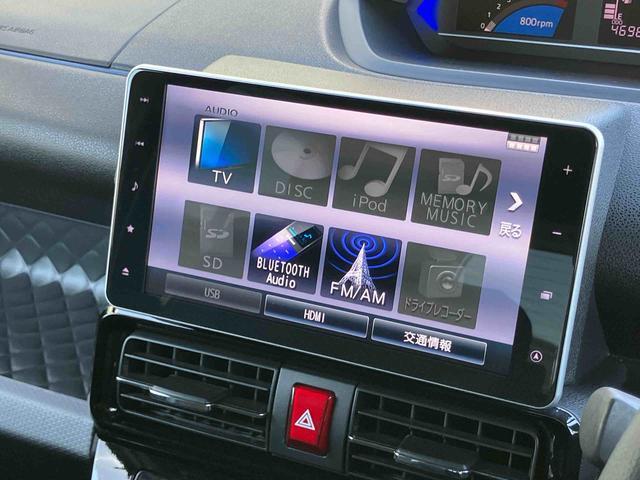 タントカスタムＲＳスタイルセレクションターボ　９型ナビ／ＴＶ／ＤＶＤ／ＢＴ／ＵＳＢ　全周囲カメラ　前後ドラレコ　ＥＴＣ　全車速追従クルコン　ＬＥＤヘッドライト　オートライト　ＡＤＢ　スマアシ　コ−ナ−センサー　シートヒーター　両電スライド（千葉県）の中古車