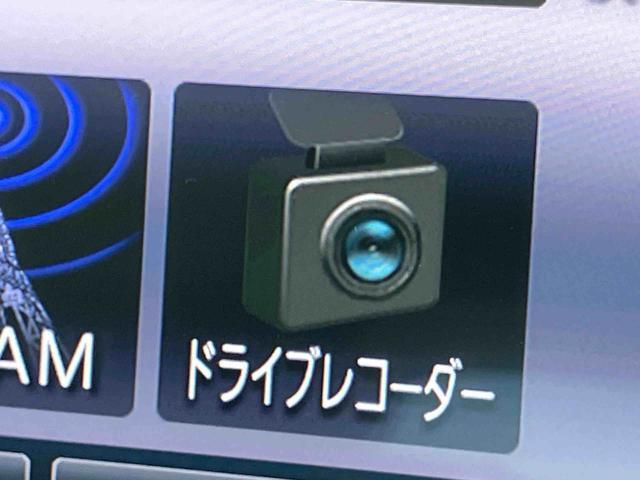タントカスタムＲＳスタイルセレクションターボ　９型ナビ／ＴＶ／ＤＶＤ／ＢＴ／ＵＳＢ　全周囲カメラ　前後ドラレコ　ＥＴＣ　全車速追従クルコン　ＬＥＤヘッドライト　オートライト　ＡＤＢ　スマアシ　コ−ナ−センサー　シートヒーター　両電スライド（千葉県）の中古車