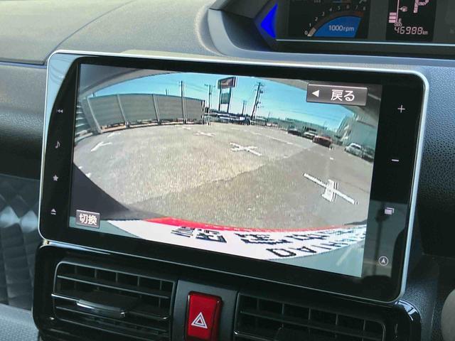 タントカスタムＲＳスタイルセレクションターボ　９型ナビ／ＴＶ／ＤＶＤ／ＢＴ／ＵＳＢ　全周囲カメラ　前後ドラレコ　ＥＴＣ　全車速追従クルコン　ＬＥＤヘッドライト　オートライト　ＡＤＢ　スマアシ　コ−ナ−センサー　シートヒーター　両電スライド（千葉県）の中古車