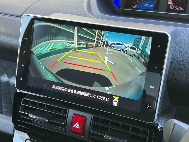 タントカスタムＲＳスタイルセレクションターボ　９型ナビ／ＴＶ／ＤＶＤ／ＢＴ／ＵＳＢ　全周囲カメラ　前後ドラレコ　ＥＴＣ　全車速追従クルコン　ＬＥＤヘッドライト　オートライト　ＡＤＢ　スマアシ　コ−ナ−センサー　シートヒーター　両電スライド（千葉県）の中古車