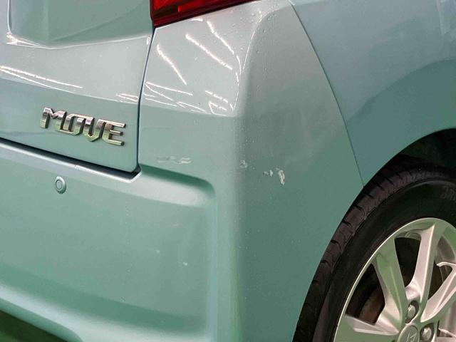 ムーヴＸリミテッドII　ＳＡIIIバックカメラ連動フルセグナビ　ＵＳＢ接続　ブルートゥース対応　オートライト　オートハイビーム　マニュアルレベリング機能付ＬＥＤヘッドライト　運転席シートヒーター　プッシュエンジンスタート（千葉県）の中古車