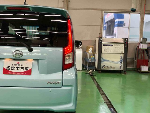ムーヴＸリミテッドII　ＳＡIIIバックカメラ連動フルセグナビ　ＵＳＢ接続　ブルートゥース対応　オートライト　オートハイビーム　マニュアルレベリング機能付ＬＥＤヘッドライト　運転席シートヒーター　プッシュエンジンスタート（千葉県）の中古車