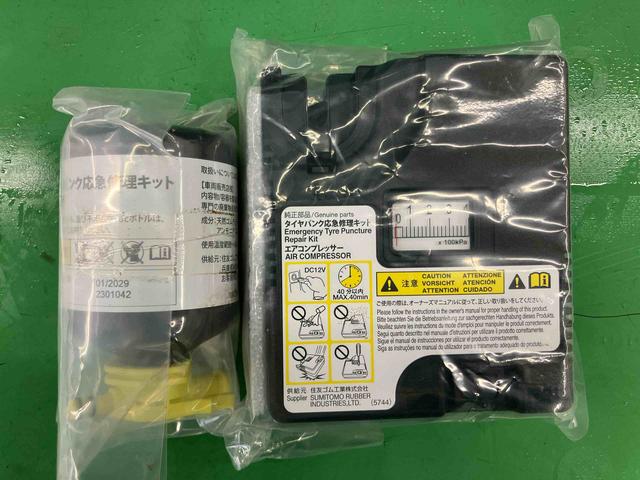 ムーヴＸリミテッドII　ＳＡIIIバックカメラ連動フルセグナビ　ＵＳＢ接続　ブルートゥース対応　オートライト　オートハイビーム　マニュアルレベリング機能付ＬＥＤヘッドライト　運転席シートヒーター　プッシュエンジンスタート（千葉県）の中古車