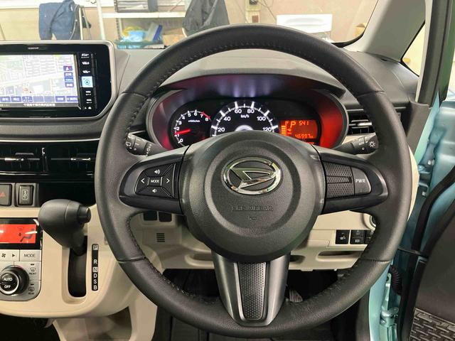 ムーヴＸリミテッドII　ＳＡIIIバックカメラ連動フルセグナビ　ＵＳＢ接続　ブルートゥース対応　オートライト　オートハイビーム　マニュアルレベリング機能付ＬＥＤヘッドライト　運転席シートヒーター　プッシュエンジンスタート（千葉県）の中古車