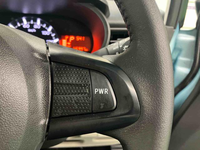 ムーヴＸリミテッドII　ＳＡIIIバックカメラ連動フルセグナビ　ＵＳＢ接続　ブルートゥース対応　オートライト　オートハイビーム　マニュアルレベリング機能付ＬＥＤヘッドライト　運転席シートヒーター　プッシュエンジンスタート（千葉県）の中古車