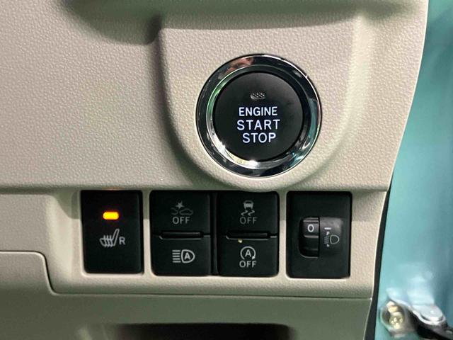 ムーヴＸリミテッドII　ＳＡIIIバックカメラ連動フルセグナビ　ＵＳＢ接続　ブルートゥース対応　オートライト　オートハイビーム　マニュアルレベリング機能付ＬＥＤヘッドライト　運転席シートヒーター　プッシュエンジンスタート（千葉県）の中古車