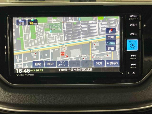 ムーヴＸリミテッドII　ＳＡIIIバックカメラ連動フルセグナビ　ＵＳＢ接続　ブルートゥース対応　オートライト　オートハイビーム　マニュアルレベリング機能付ＬＥＤヘッドライト　運転席シートヒーター　プッシュエンジンスタート（千葉県）の中古車