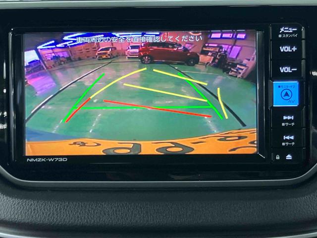 ムーヴＸリミテッドII　ＳＡIIIバックカメラ連動フルセグナビ　ＵＳＢ接続　ブルートゥース対応　オートライト　オートハイビーム　マニュアルレベリング機能付ＬＥＤヘッドライト　運転席シートヒーター　プッシュエンジンスタート（千葉県）の中古車