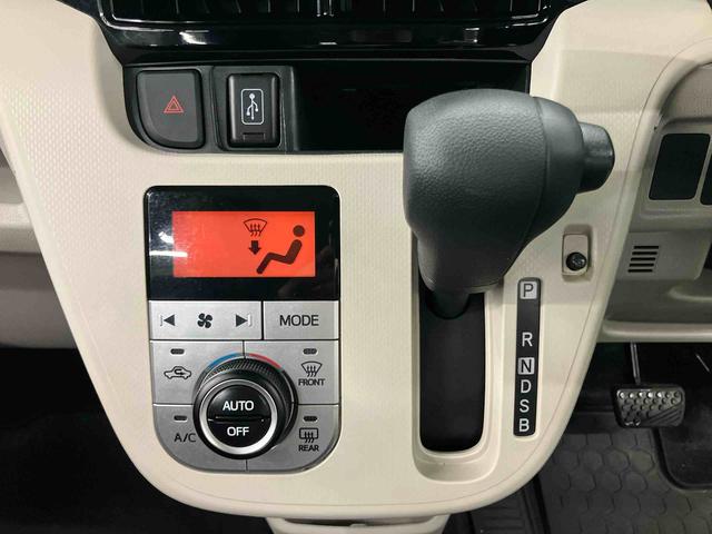 ムーヴＸリミテッドII　ＳＡIIIバックカメラ連動フルセグナビ　ＵＳＢ接続　ブルートゥース対応　オートライト　オートハイビーム　マニュアルレベリング機能付ＬＥＤヘッドライト　運転席シートヒーター　プッシュエンジンスタート（千葉県）の中古車