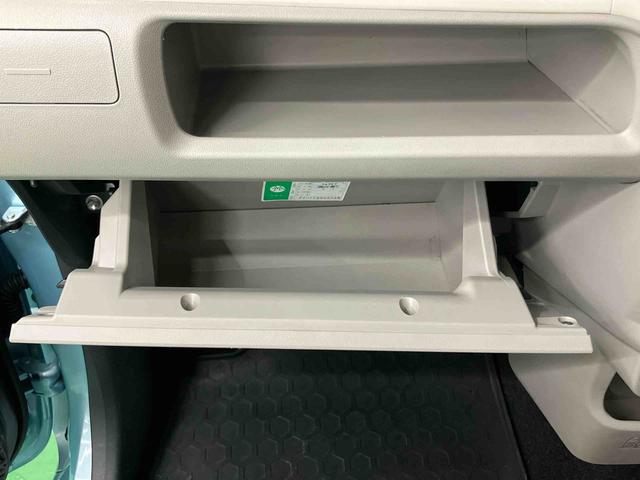 ムーヴＸリミテッドII　ＳＡIIIバックカメラ連動フルセグナビ　ＵＳＢ接続　ブルートゥース対応　オートライト　オートハイビーム　マニュアルレベリング機能付ＬＥＤヘッドライト　運転席シートヒーター　プッシュエンジンスタート（千葉県）の中古車