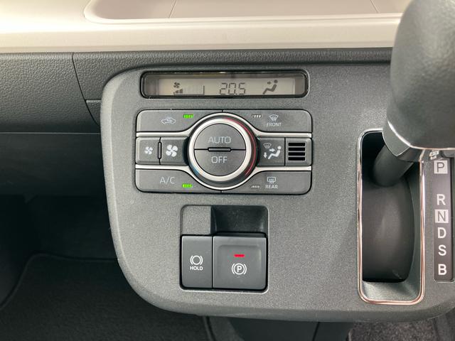 ムーヴキャンバスストライプスGターボターボ バックカメラ LEDヘッドライト オートライト オートハイビーム スマアシ コーナーセンサー 両側電動スライド シートヒーター 電動駐車ブレーキ ホッとカップホルダー 置き楽BOX キーフリー(千葉県)の中古車