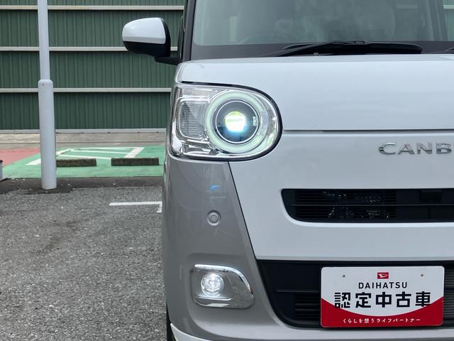 ムーヴキャンバスストライプスGターボターボ バックカメラ LEDヘッドライト オートライト オートハイビーム スマアシ コーナーセンサー 両側電動スライド シートヒーター 電動駐車ブレーキ ホッとカップホルダー 置き楽BOX キーフリー(千葉県)の中古車