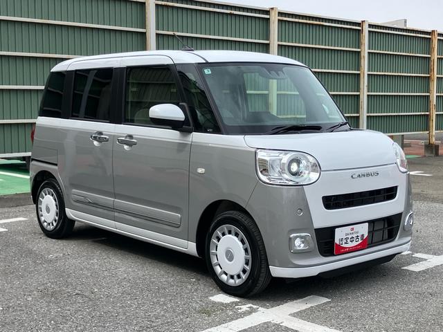 ムーヴキャンバスストライプスGターボターボ バックカメラ LEDヘッドライト オートライト オートハイビーム スマアシ コーナーセンサー 両側電動スライド シートヒーター 電動駐車ブレーキ ホッとカップホルダー 置き楽BOX キーフリー(千葉県)の中古車