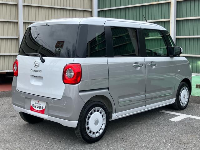 ムーヴキャンバスストライプスGターボターボ バックカメラ LEDヘッドライト オートライト オートハイビーム スマアシ コーナーセンサー 両側電動スライド シートヒーター 電動駐車ブレーキ ホッとカップホルダー 置き楽BOX キーフリー(千葉県)の中古車