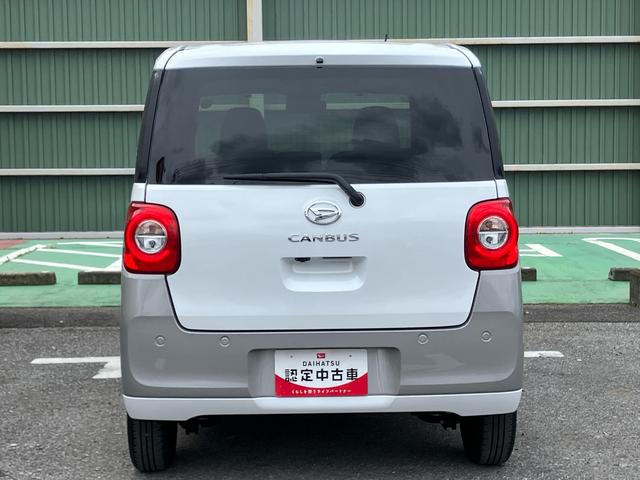 ムーヴキャンバスストライプスGターボターボ バックカメラ LEDヘッドライト オートライト オートハイビーム スマアシ コーナーセンサー 両側電動スライド シートヒーター 電動駐車ブレーキ ホッとカップホルダー 置き楽BOX キーフリー(千葉県)の中古車