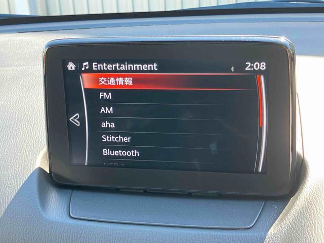 MAZDA215Sプロアクティブ Sパッケージナビ/TV/DVD/BT/USB 全周囲カメラ ETC 運転席パワーシート シートヒーター LEDヘッドライト オートライト 自動追従クルコン 衝突軽減装置 前後クリアランスセンサー 革巻きステア(千葉県)の中古車