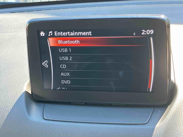 MAZDA215Sプロアクティブ Sパッケージナビ/TV/DVD/BT/USB 全周囲カメラ ETC 運転席パワーシート シートヒーター LEDヘッドライト オートライト 自動追従クルコン 衝突軽減装置 前後クリアランスセンサー 革巻きステア(千葉県)の中古車