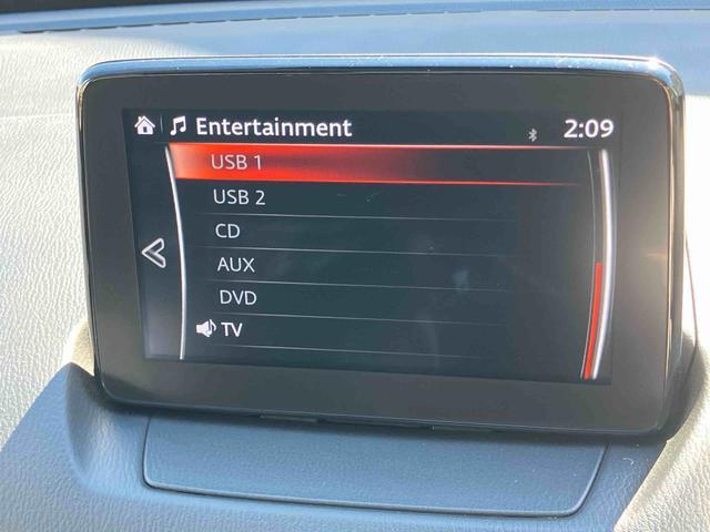 MAZDA215Sプロアクティブ Sパッケージナビ/TV/DVD/BT/USB 全周囲カメラ ETC 運転席パワーシート シートヒーター LEDヘッドライト オートライト 自動追従クルコン 衝突軽減装置 前後クリアランスセンサー 革巻きステア(千葉県)の中古車