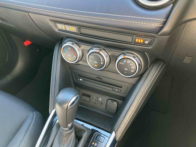 MAZDA215Sプロアクティブ Sパッケージナビ/TV/DVD/BT/USB 全周囲カメラ ETC 運転席パワーシート シートヒーター LEDヘッドライト オートライト 自動追従クルコン 衝突軽減装置 前後クリアランスセンサー 革巻きステア(千葉県)の中古車