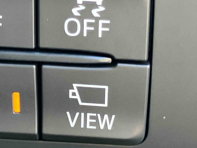 MAZDA215Sプロアクティブ Sパッケージナビ/TV/DVD/BT/USB 全周囲カメラ ETC 運転席パワーシート シートヒーター LEDヘッドライト オートライト 自動追従クルコン 衝突軽減装置 前後クリアランスセンサー 革巻きステア(千葉県)の中古車