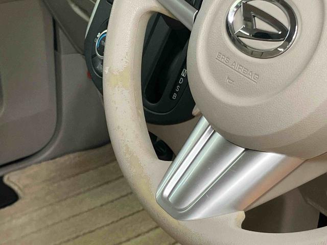 タントXターボ SA衝突被害軽減ブレーキ 横滑り防止装置 左側電動スライドドア プッシュエンジンスタート キーフリーシステム アイドリングストップ マニュアルレベリング機能付ハロゲンヘッドライト オートライト(千葉県)の中古車