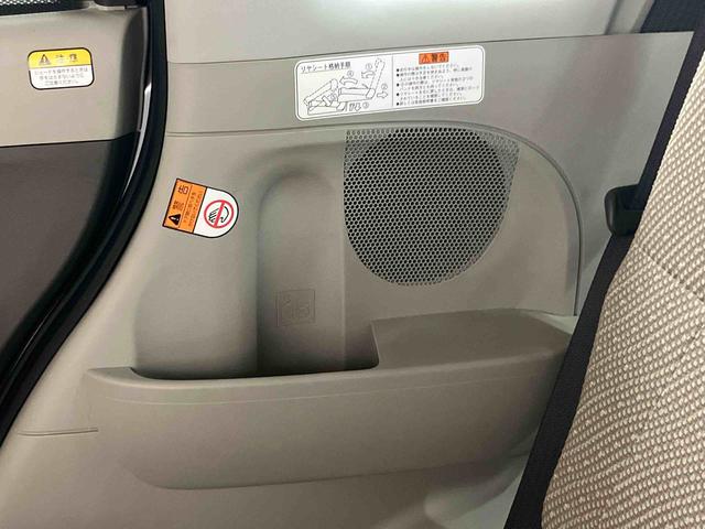 タントXターボ SA衝突被害軽減ブレーキ 横滑り防止装置 左側電動スライドドア プッシュエンジンスタート キーフリーシステム アイドリングストップ マニュアルレベリング機能付ハロゲンヘッドライト オートライト(千葉県)の中古車