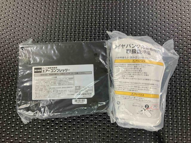 タントXターボ SA衝突被害軽減ブレーキ 横滑り防止装置 左側電動スライドドア プッシュエンジンスタート キーフリーシステム アイドリングストップ マニュアルレベリング機能付ハロゲンヘッドライト オートライト(千葉県)の中古車