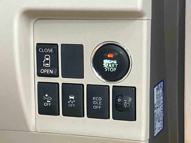 タントXターボ SA衝突被害軽減ブレーキ 横滑り防止装置 左側電動スライドドア プッシュエンジンスタート キーフリーシステム アイドリングストップ マニュアルレベリング機能付ハロゲンヘッドライト オートライト(千葉県)の中古車