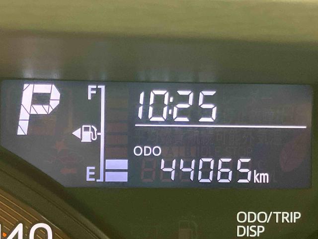 タントXターボ SA衝突被害軽減ブレーキ 横滑り防止装置 左側電動スライドドア プッシュエンジンスタート キーフリーシステム アイドリングストップ マニュアルレベリング機能付ハロゲンヘッドライト オートライト(千葉県)の中古車