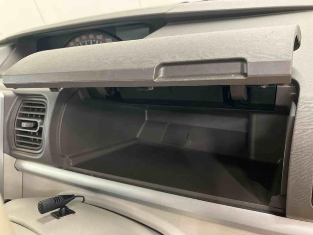 タントXターボ SA衝突被害軽減ブレーキ 横滑り防止装置 左側電動スライドドア プッシュエンジンスタート キーフリーシステム アイドリングストップ マニュアルレベリング機能付ハロゲンヘッドライト オートライト(千葉県)の中古車