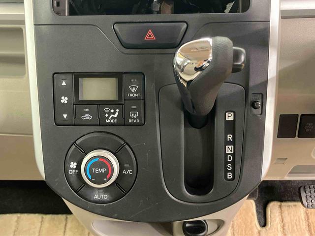 タントXターボ SA衝突被害軽減ブレーキ 横滑り防止装置 左側電動スライドドア プッシュエンジンスタート キーフリーシステム アイドリングストップ マニュアルレベリング機能付ハロゲンヘッドライト オートライト(千葉県)の中古車