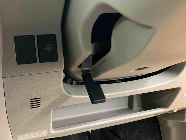 タントXターボ SA衝突被害軽減ブレーキ 横滑り防止装置 左側電動スライドドア プッシュエンジンスタート キーフリーシステム アイドリングストップ マニュアルレベリング機能付ハロゲンヘッドライト オートライト(千葉県)の中古車