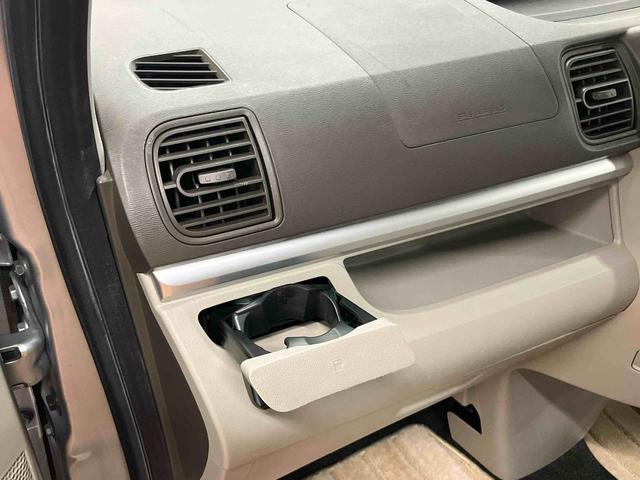 タントXターボ SA衝突被害軽減ブレーキ 横滑り防止装置 左側電動スライドドア プッシュエンジンスタート キーフリーシステム アイドリングストップ マニュアルレベリング機能付ハロゲンヘッドライト オートライト(千葉県)の中古車