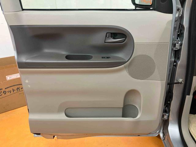 タントXターボ SA衝突被害軽減ブレーキ 横滑り防止装置 左側電動スライドドア プッシュエンジンスタート キーフリーシステム アイドリングストップ マニュアルレベリング機能付ハロゲンヘッドライト オートライト(千葉県)の中古車