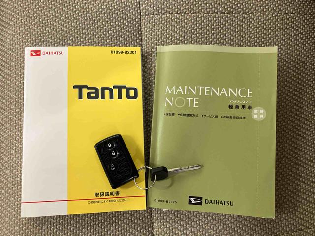 タントXターボ SA衝突被害軽減ブレーキ 横滑り防止装置 左側電動スライドドア プッシュエンジンスタート キーフリーシステム アイドリングストップ マニュアルレベリング機能付ハロゲンヘッドライト オートライト(千葉県)の中古車