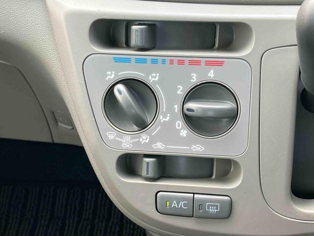 ミライースL SAアイドリングストップ 衝突被害軽減ブレーキ 横滑り防止装置 デジタルメーター サイドレバー式駐車ブレーキ キーレスエントリー 盗難防止アラーム マニュアルエアコン CD/AUX/AM・FMラジオ(千葉県)の中古車