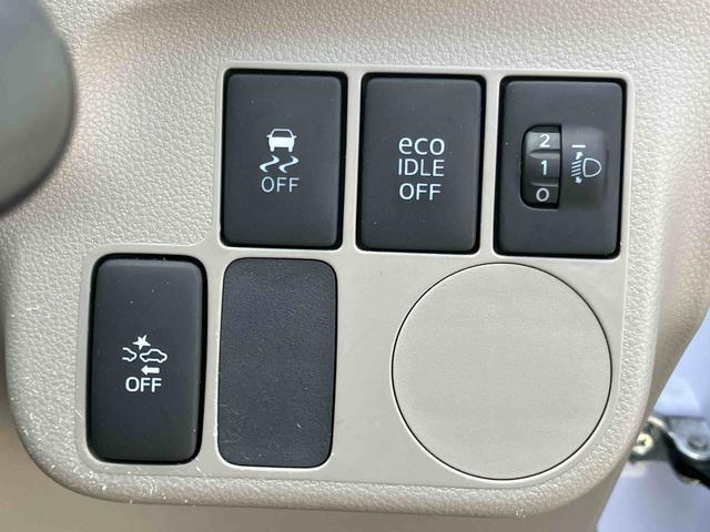 ミライースL SAアイドリングストップ 衝突被害軽減ブレーキ 横滑り防止装置 デジタルメーター サイドレバー式駐車ブレーキ キーレスエントリー 盗難防止アラーム マニュアルエアコン CD/AUX/AM・FMラジオ(千葉県)の中古車