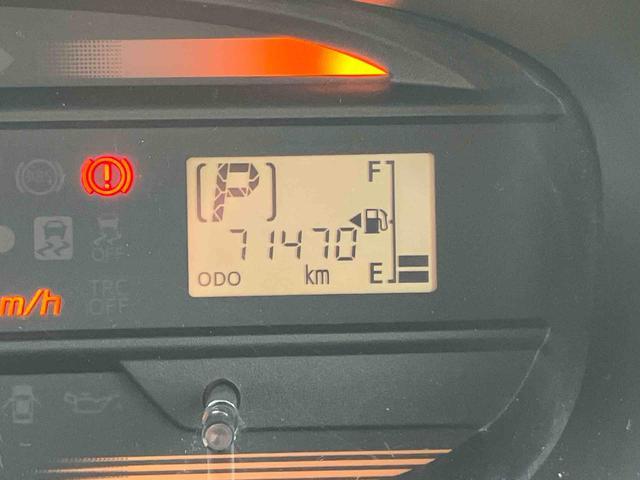 ミライースL SAアイドリングストップ 衝突被害軽減ブレーキ 横滑り防止装置 デジタルメーター サイドレバー式駐車ブレーキ キーレスエントリー 盗難防止アラーム マニュアルエアコン CD/AUX/AM・FMラジオ(千葉県)の中古車