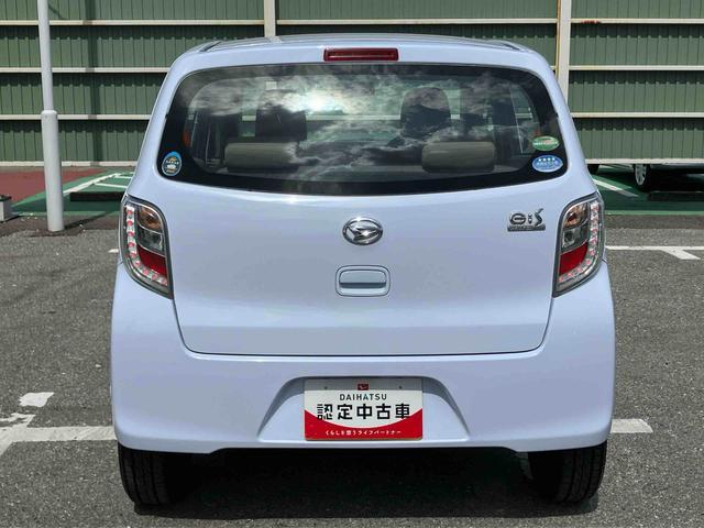 ミライースL SAアイドリングストップ 衝突被害軽減ブレーキ 横滑り防止装置 デジタルメーター サイドレバー式駐車ブレーキ キーレスエントリー 盗難防止アラーム マニュアルエアコン CD/AUX/AM・FMラジオ(千葉県)の中古車