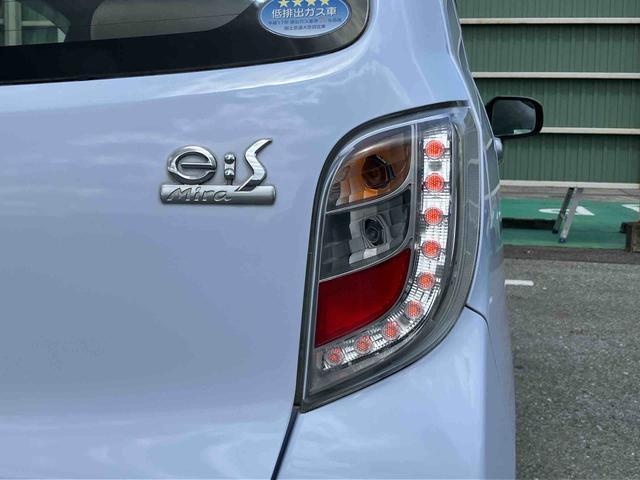 ミライースL SAアイドリングストップ 衝突被害軽減ブレーキ 横滑り防止装置 デジタルメーター サイドレバー式駐車ブレーキ キーレスエントリー 盗難防止アラーム マニュアルエアコン CD/AUX/AM・FMラジオ(千葉県)の中古車