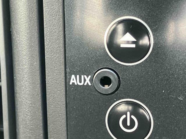 ミライースL SAアイドリングストップ 衝突被害軽減ブレーキ 横滑り防止装置 デジタルメーター サイドレバー式駐車ブレーキ キーレスエントリー 盗難防止アラーム マニュアルエアコン CD/AUX/AM・FMラジオ(千葉県)の中古車