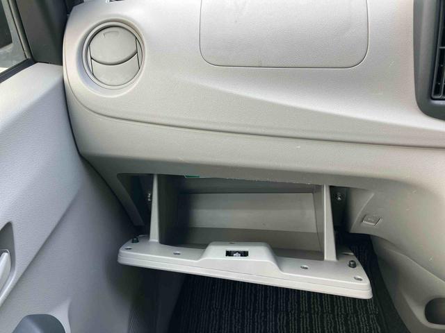 ミライースL SAアイドリングストップ 衝突被害軽減ブレーキ 横滑り防止装置 デジタルメーター サイドレバー式駐車ブレーキ キーレスエントリー 盗難防止アラーム マニュアルエアコン CD/AUX/AM・FMラジオ(千葉県)の中古車