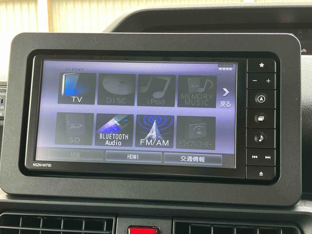 タントXスペシャルナビ/TV/DVD/BT/USB 全周囲カメラ ETC パノラマモニター LEDヘッドライト オートライト スマアシ 前後コーナーセンサー 両側スライドドア スマートキー 盗難防止警報 イモビライザー(千葉県)の中古車