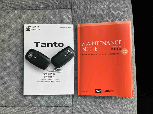 タントXスペシャルナビ/TV/DVD/BT/USB 全周囲カメラ ETC パノラマモニター LEDヘッドライト オートライト スマアシ 前後コーナーセンサー 両側スライドドア スマートキー 盗難防止警報 イモビライザー(千葉県)の中古車