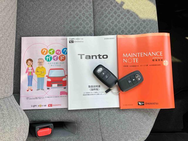 タントX衝突被害軽減ブレーキ 両側スライドドア(左側電動) バックカメラ LEDヘッドランプ オートライト オートハイビーム 電動駐車ブレーキ シートヒーター 前後コーナーセンサー ステアリモコン キーフリー(千葉県)の中古車